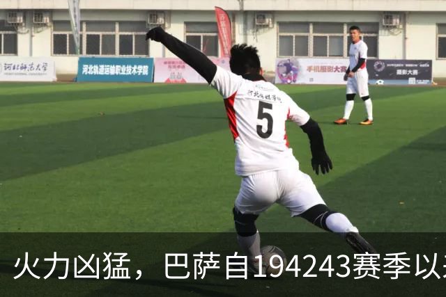 火力凶猛，巴萨自1942/43赛季以来首次连续8场进球3+